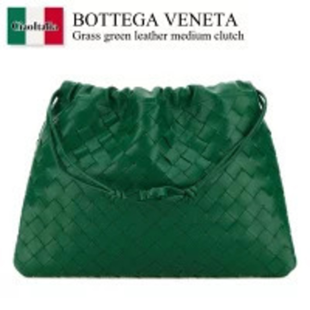 Bottega Veneta Grass Green Leather Clutch Bag